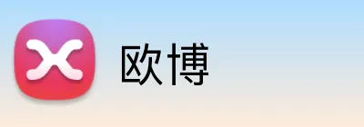 欧博 logo